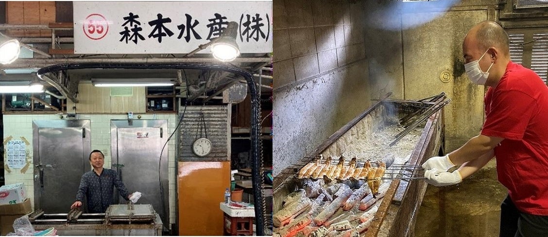 「鰻の串打ち・炭火焼き体験ツアー」