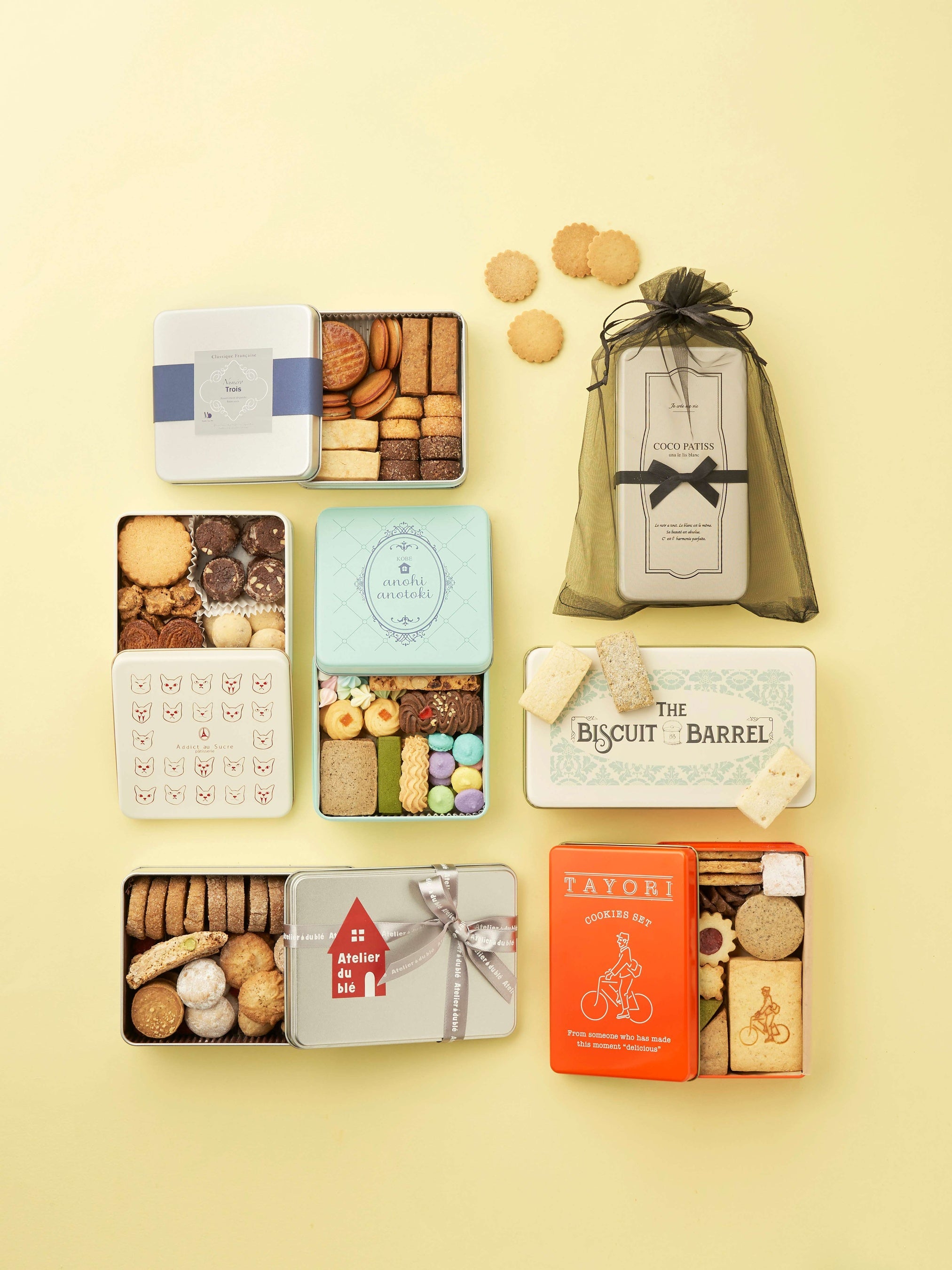 販売商品のイメージ