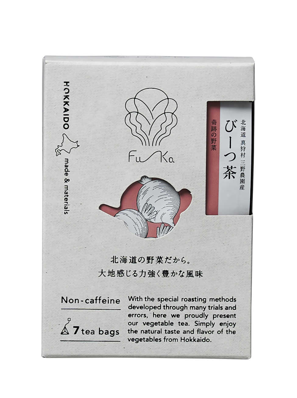 「北海道産野菜茶 ふうか」&nbsp; ビーツ茶（2.3g×７包） 1,080円