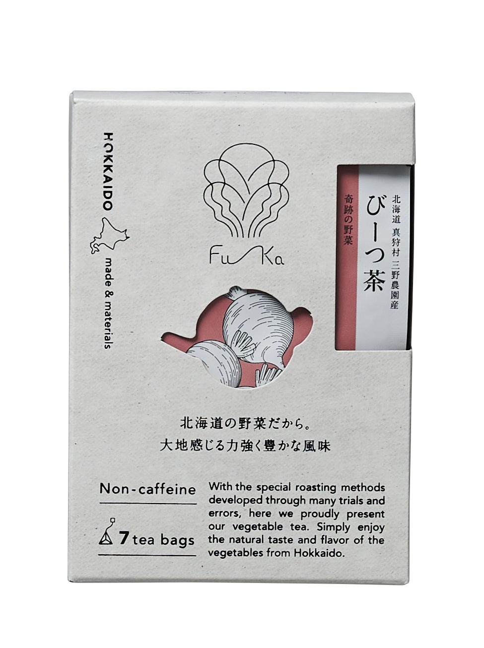 「北海道産野菜茶 ふうか」  ビーツ茶(2.3g×7包) 1,080円
