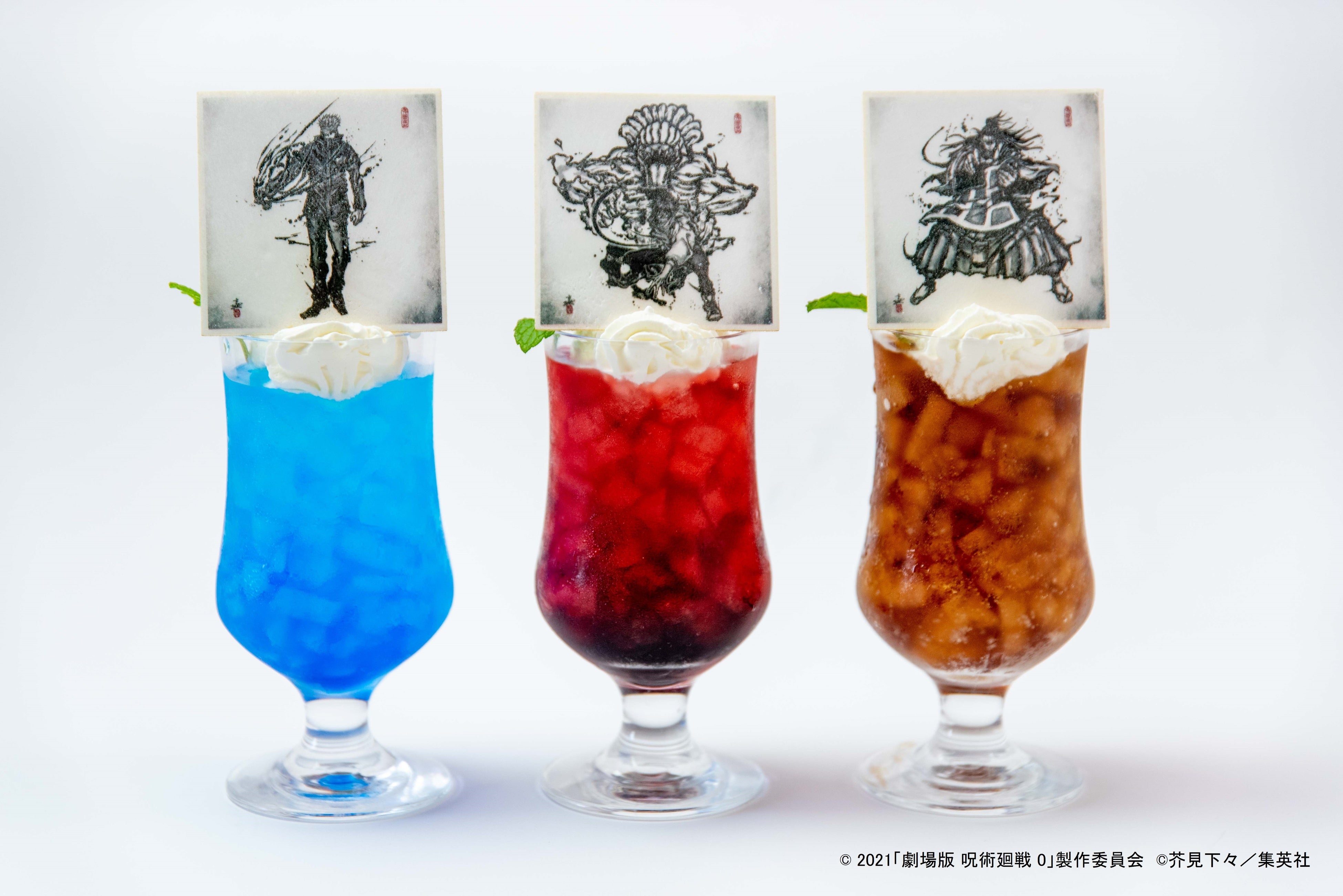 (左から) 五条 悟 最強クリームソーダ、 乙骨 憂太&特級過呪怨霊 祈本 里香 純愛クリームソーダ、夏油 傑 百鬼夜行クリームソーダ 各990円