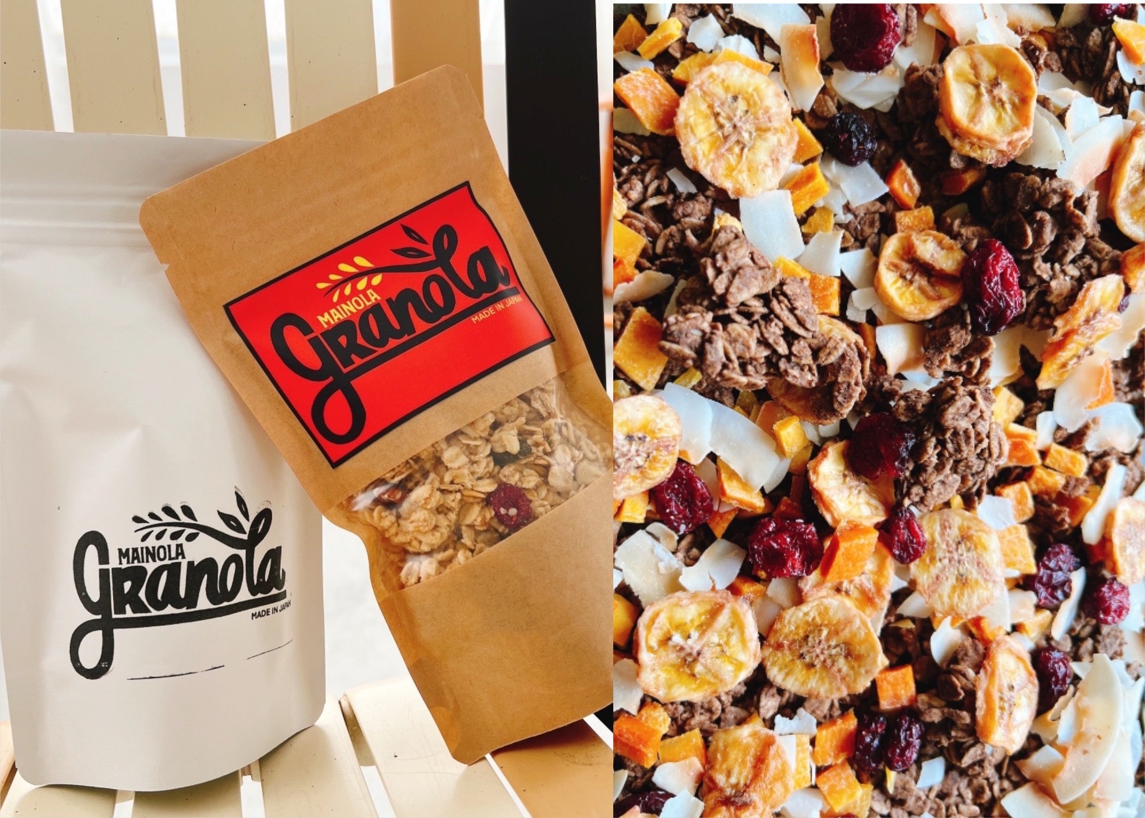 「マイノーラグラノーラ」bananachips,cacao&hemp powder(Goodwill 130g） 1,350円など