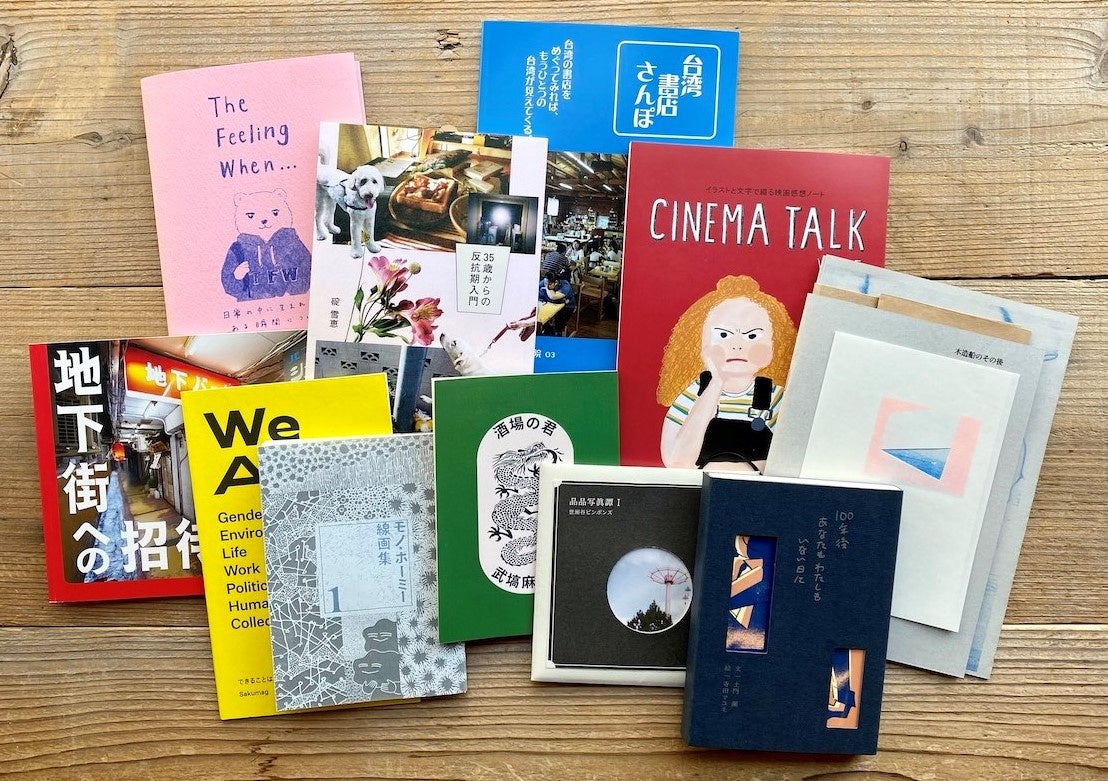 5万枚超えの多彩なジャンルの中古レコード・CDが大集合