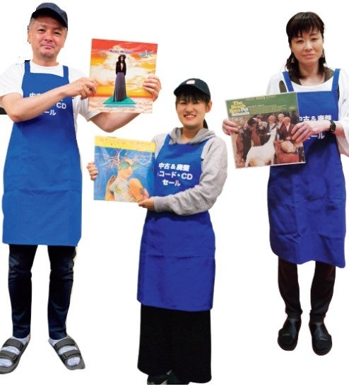 5万枚超えの多彩なジャンルの中古レコード・CDが大集合！ | 株式会社