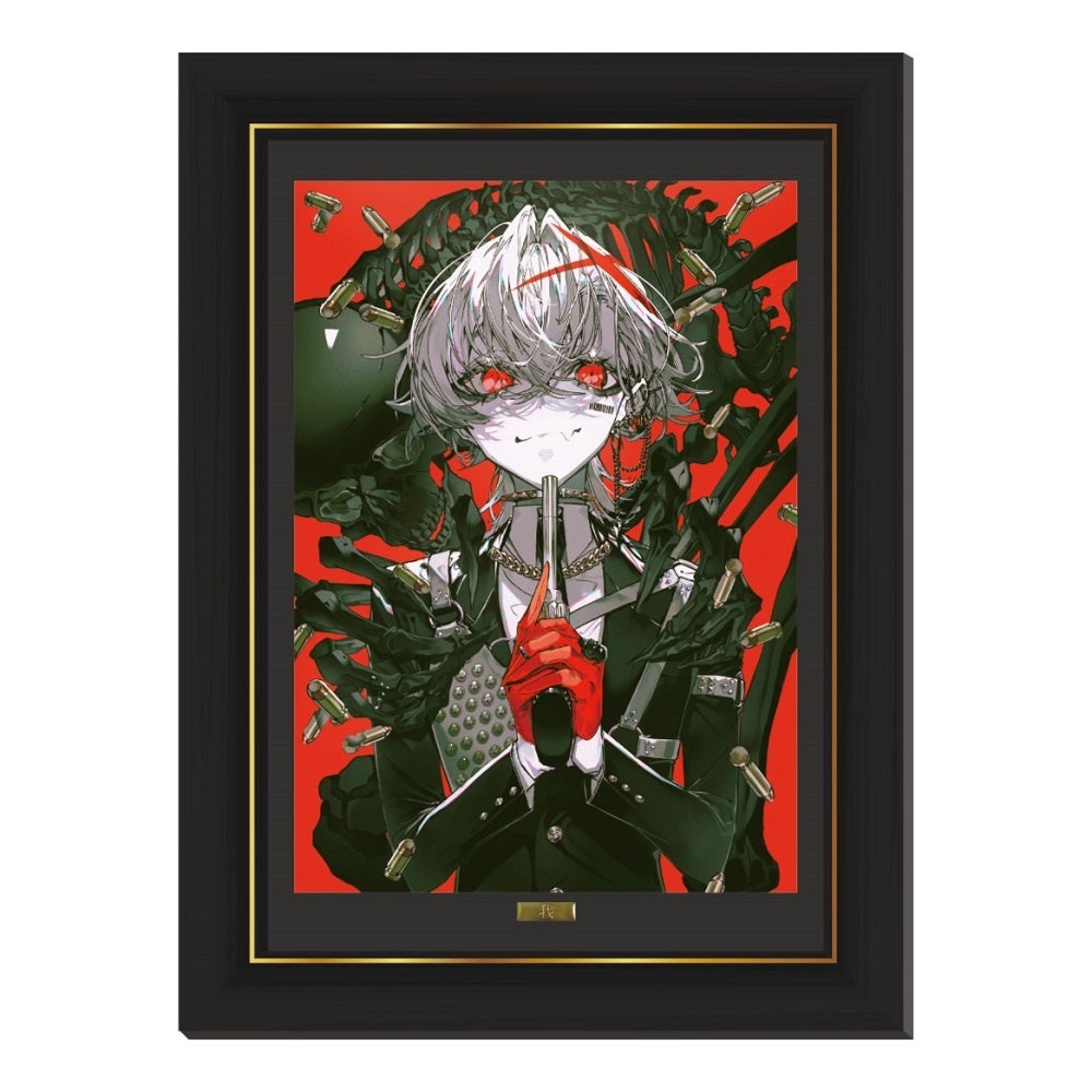 複製原画A『我-個展描き下ろし』&nbsp; 41,800円(税込)&nbsp; &nbsp; &nbsp;■サイズ：A2（外寸：約715×541mm）&nbsp; &nbsp; &nbsp;■仕様：専用額縁付、直筆サイン入り保証書付