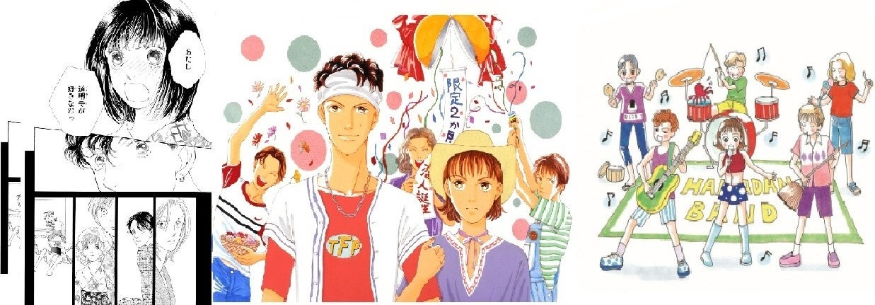 アニメムック　付属品付)花より男子展 額装高精細複製原画 道明寺司 花より男子』初の展覧会が開催！ 原画や映像展示、F4をイメージ