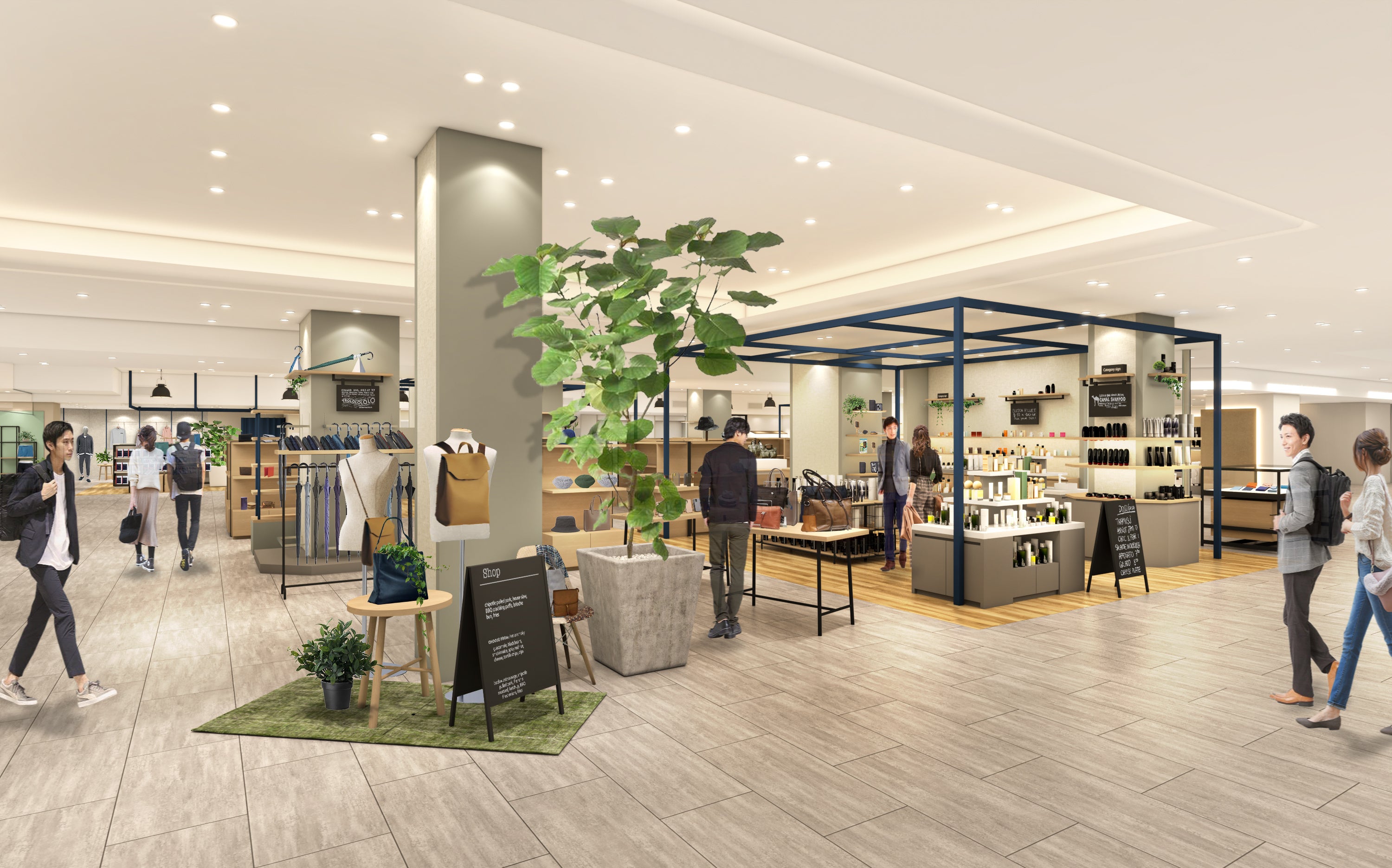 メンズビューティー（イメージ）