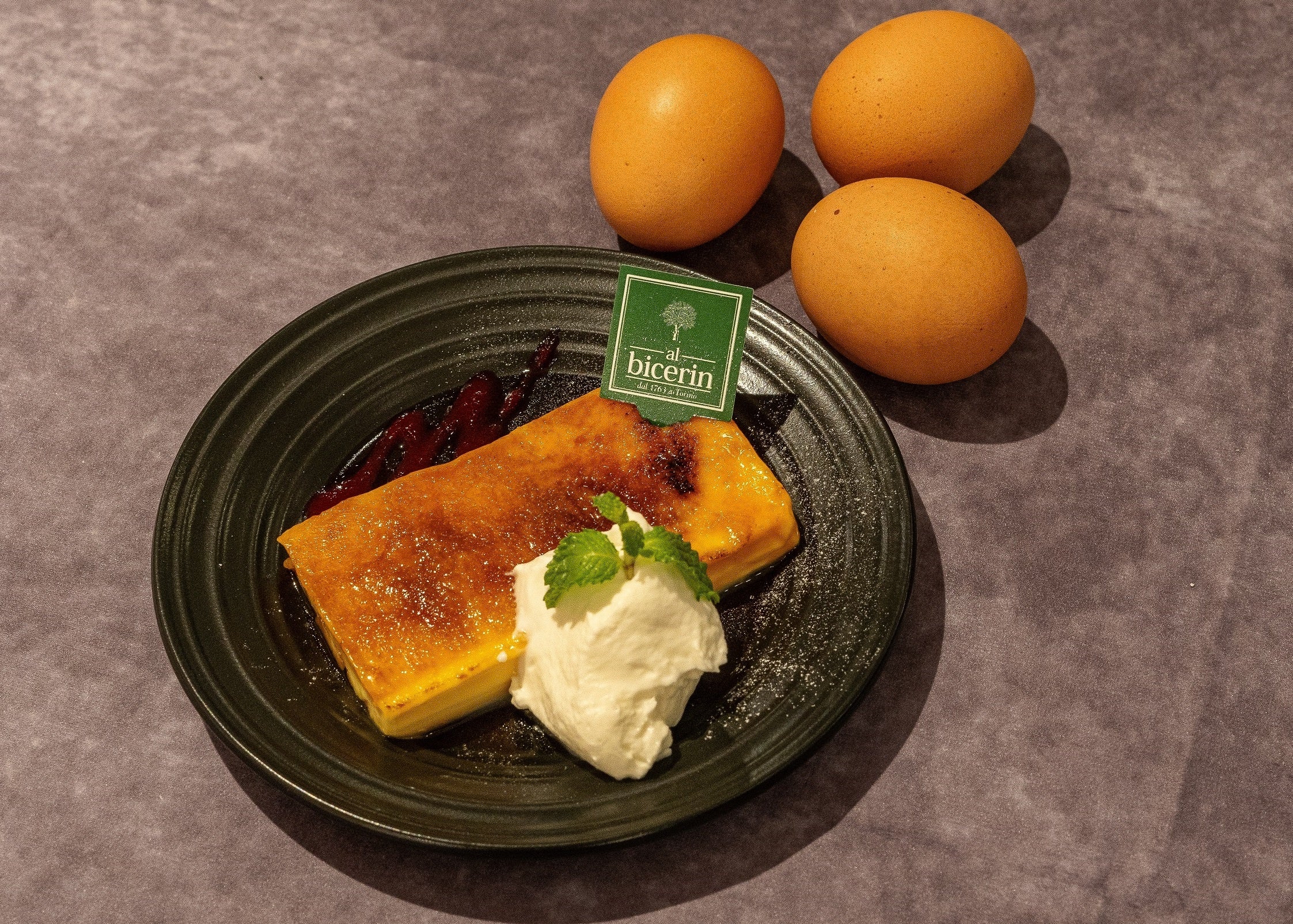 カタラーナ 990円