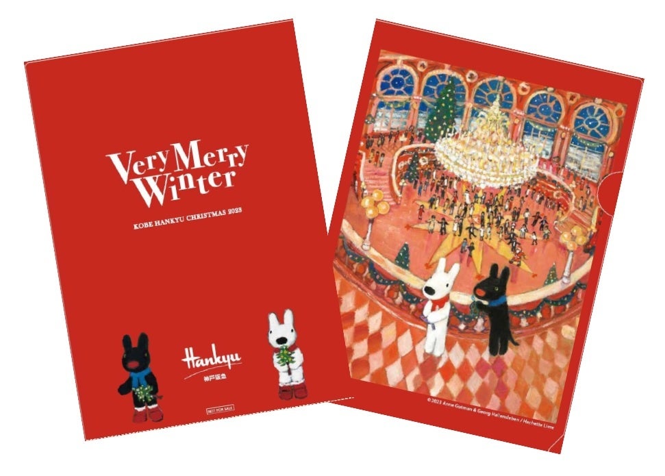 ©2023Hachette Livre