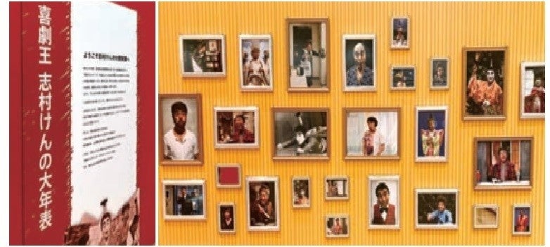 ※画像はイメージです。