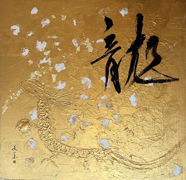 書家中西咲葉の作品展が阪神梅田本店で開催 書家中西咲葉の作品展が阪神梅田本店で開催