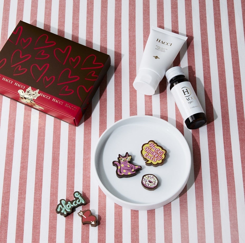 Cats night @hankyu (17個入り、日本製、ハニーコラーゲンドリンク1本 とボディークリーム35g付き)  5,400円[阪急うめだ本店限定アソート]