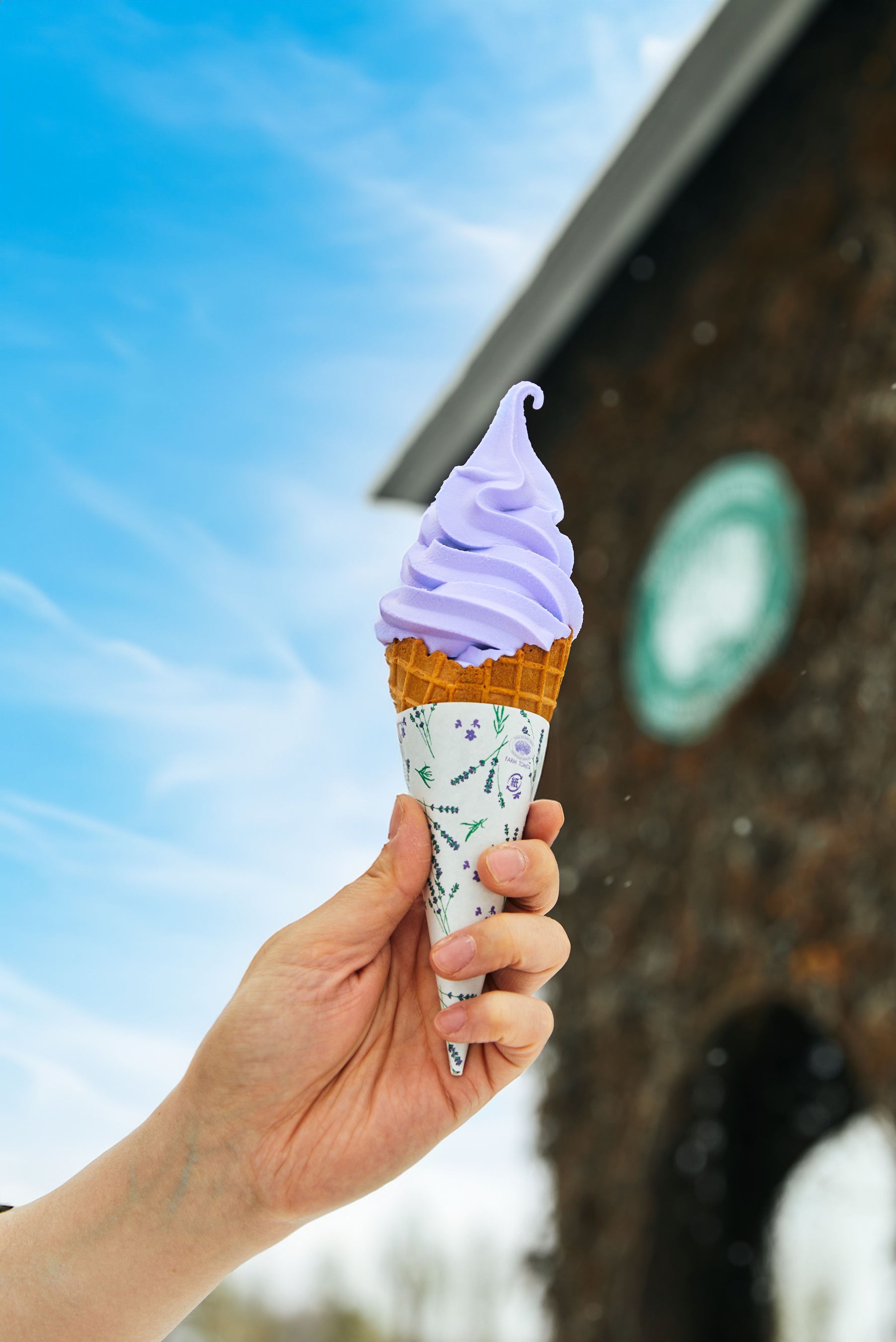 富良野「ファーム富田」 ラベンダーソフトクリーム （1本）401円◎前半