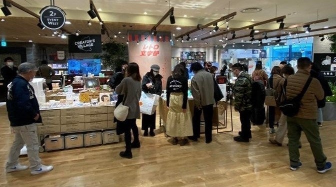 梅田屋 阪神梅田本店『クリエイターズヴィレッジ』が地方百貨店に外販