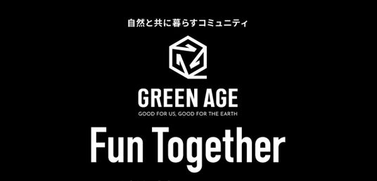 【阪急うめだ本店】8階『GREEN AGE』3周年!新たに「アルコ ショップ」「トポロジー」「石木花」の3ブランドや新サービスが加わり、パワーアップ! 【阪急うめだ本店】8階『GREEN AGE』3周年!新たに「アルコ ショップ」「トポロジー」「石木花」の3ブランドや新サービスが加わり、パワーアップ!