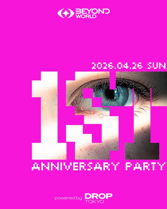 【阪急うめだ本店】『BEYOND WORLD』祝1周年!今ここだけの限定アイテムや特別なコンテンツが揃うアニバーサリーウィークが開始! 【阪急うめだ本店】『BEYOND WORLD』祝1周年!今ここだけの限定アイテムや特別なコンテンツが揃うアニバーサリーウィークが開始!