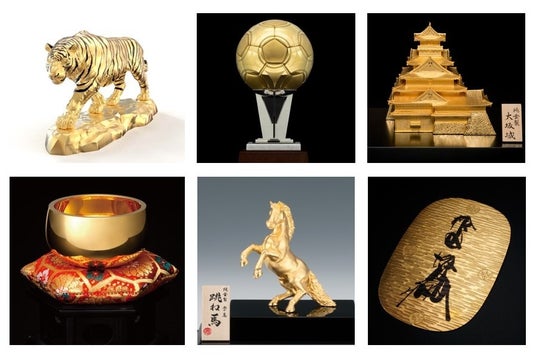 【阪神梅田本店】「大黄金展」を初開催。2億円超えの”絶対に蹴ったらあかん!”金のサッカーボールも登場します 【阪神梅田本店】「大黄金展」を初開催。2億円超えの”絶対に蹴ったらあかん!”金のサッカーボールも登場します