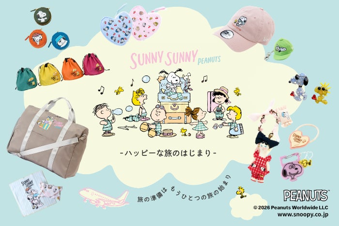 阪急うめだ本店】旅先でもスヌーピーグッズと一緒!1階では「SUNNY 阪急うめだ本店】旅先でもスヌーピーグッズと一緒!1階では「SUNNY