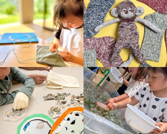 【阪急うめだ本店】夏休みの自由研究はこれで決まり!遊びとサステナブルな学びが詰まった『HANKYU こどもカレッジ by GREEN AGE』を開催 【阪急うめだ本店】夏休みの自由研究はこれで決まり!遊びとサステナブルな学びが詰まった『HANKYU こどもカレッジ by GREEN AGE』を開催