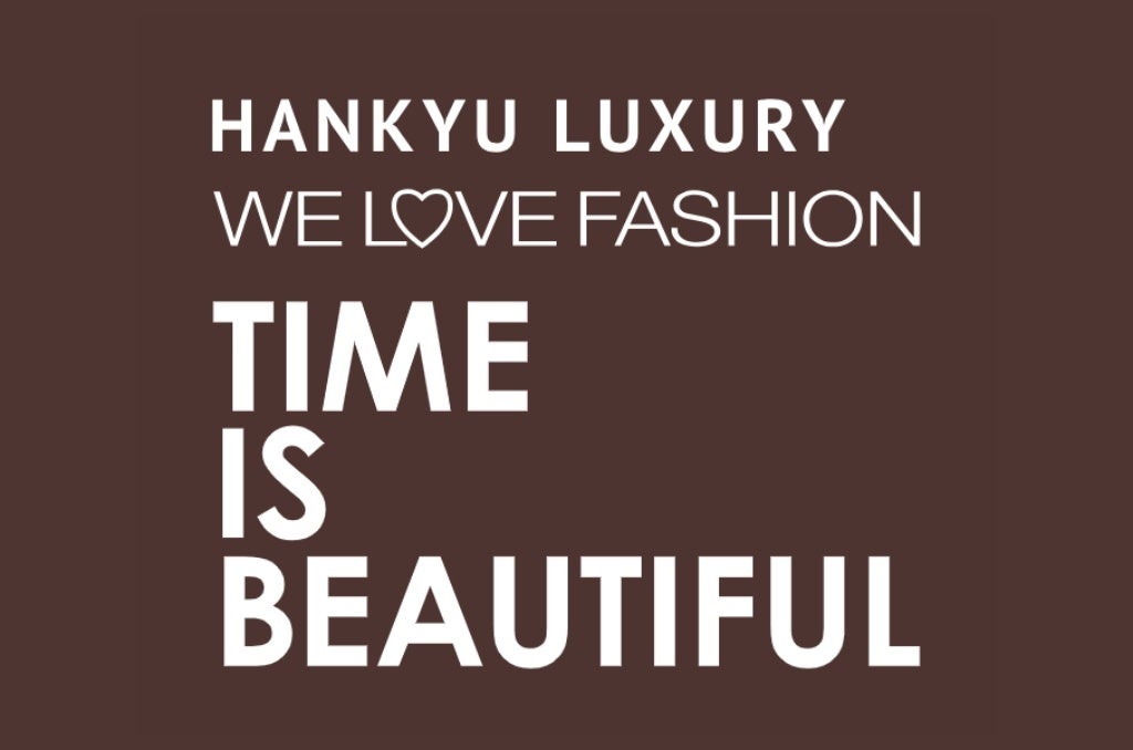【阪急うめだ本店】秋のファッションイベントを8月26日(水)から開催。5・6階『HANKYU LUXURY』から秋の新作や注目のポップアップが登場