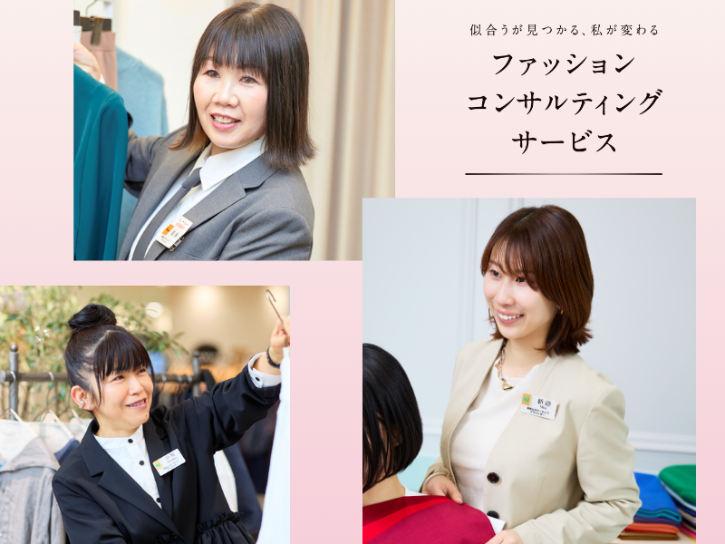 ダンカン（DANKAN）、奈良県初出店となる「生駒駅前店」を10月23日オープン