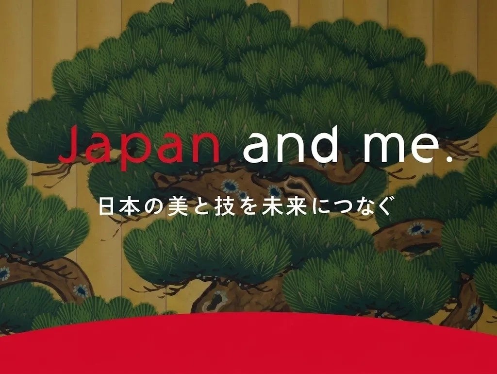 【阪急うめだ本店】歌舞伎の情熱と魅力に迫る特別企画に注目!日本の新たな魅力を発信する「Japan and me.」が10月21日(水)より開幕