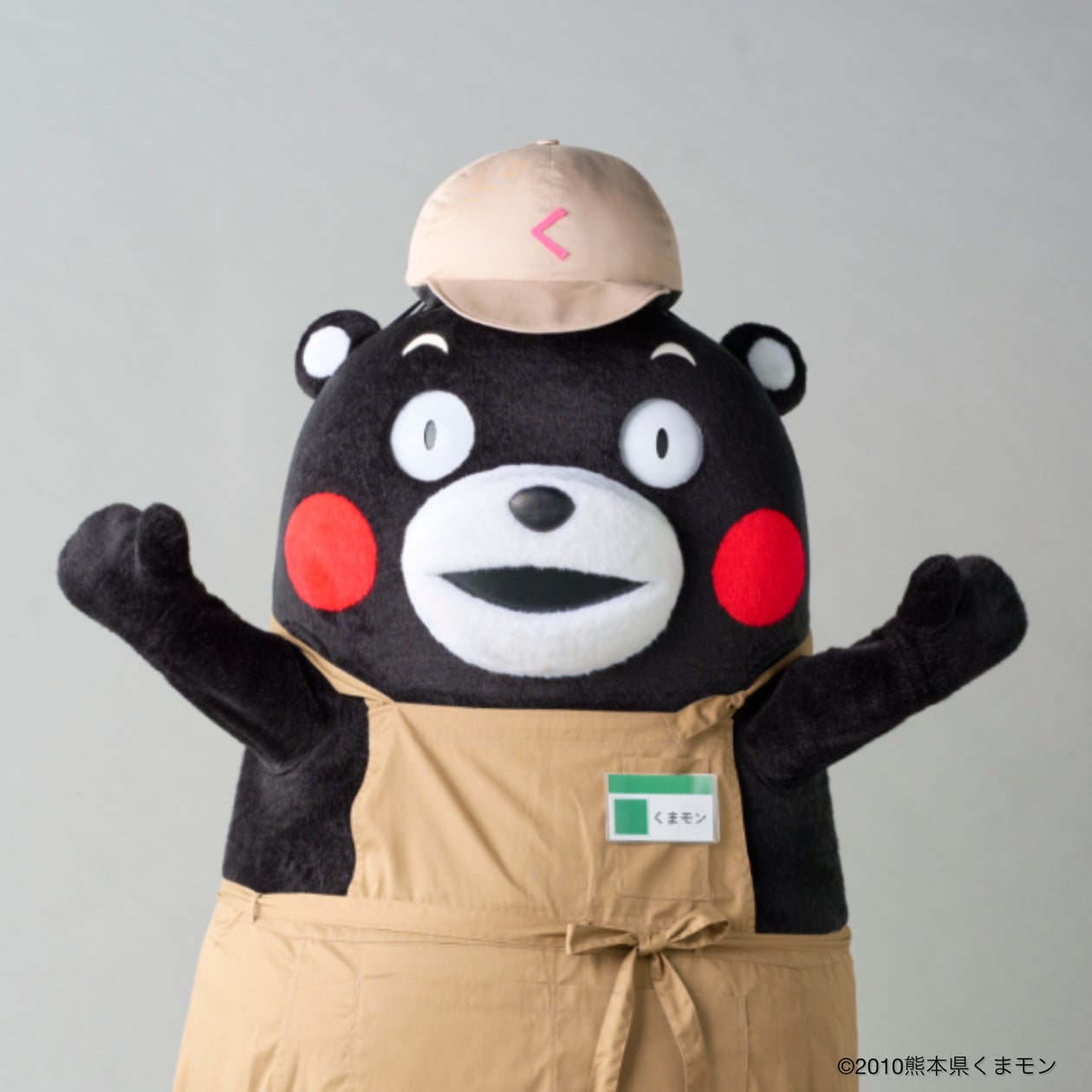 イワキ株式会社、「食品開発展2026」に出展