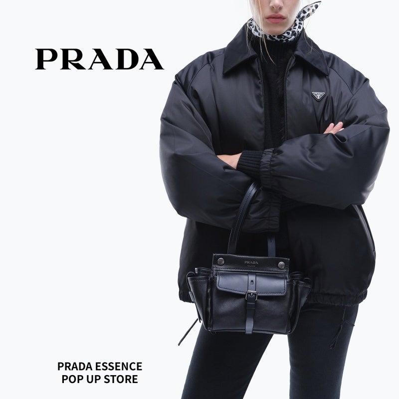 【阪急うめだ本店】先行販売アイテムが登場！「PRADA」ESSENCE POP UP STOREを10月7(水)より開催