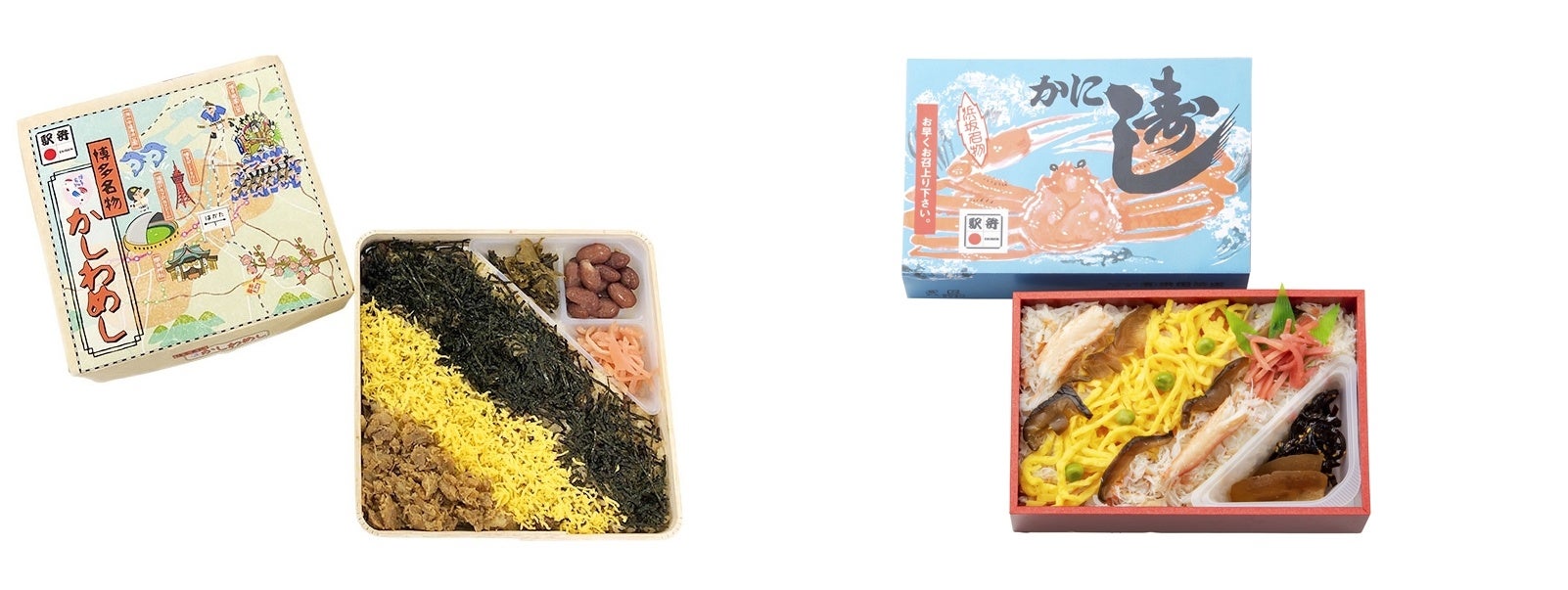 左：福岡県 鹿児島本線 博多駅 かしわめし （１人前）770円　[受け継ぎ先]博多寿改良軒　　　　　　　　　　　　　　右：兵庫県 山陰本線 城崎温泉駅  米田茶店 かに寿し（１人前）1,100円　[受け継ぎ先]淡路屋