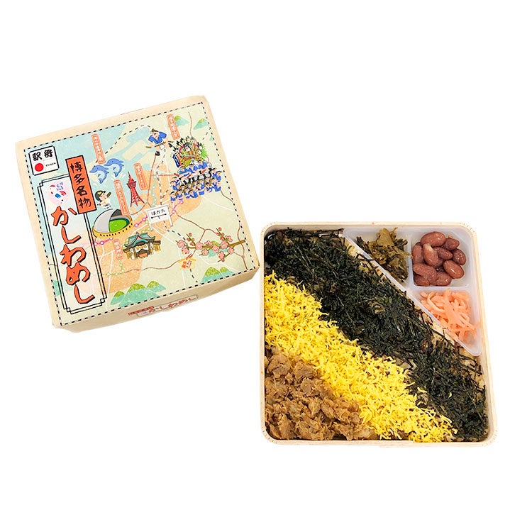 福岡県 鹿児島本線 博多駅 かしわめし （１人前）770円 [受け継ぎ先]博多寿改良軒