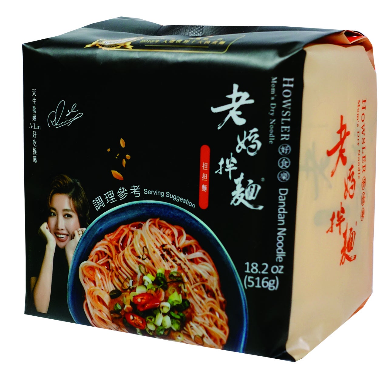 台湾「ラオマバンメン老媽拌麺」担々麺（４パック）１，６２０円 台湾と香港に店舗がある「ラオマバンメン」。あらゆる麺文化が集まる台湾で、100年の伝統である台南の天日干し麺と濃厚ごまだれと特製ラー油で織りなす汁なしまぜ麺です