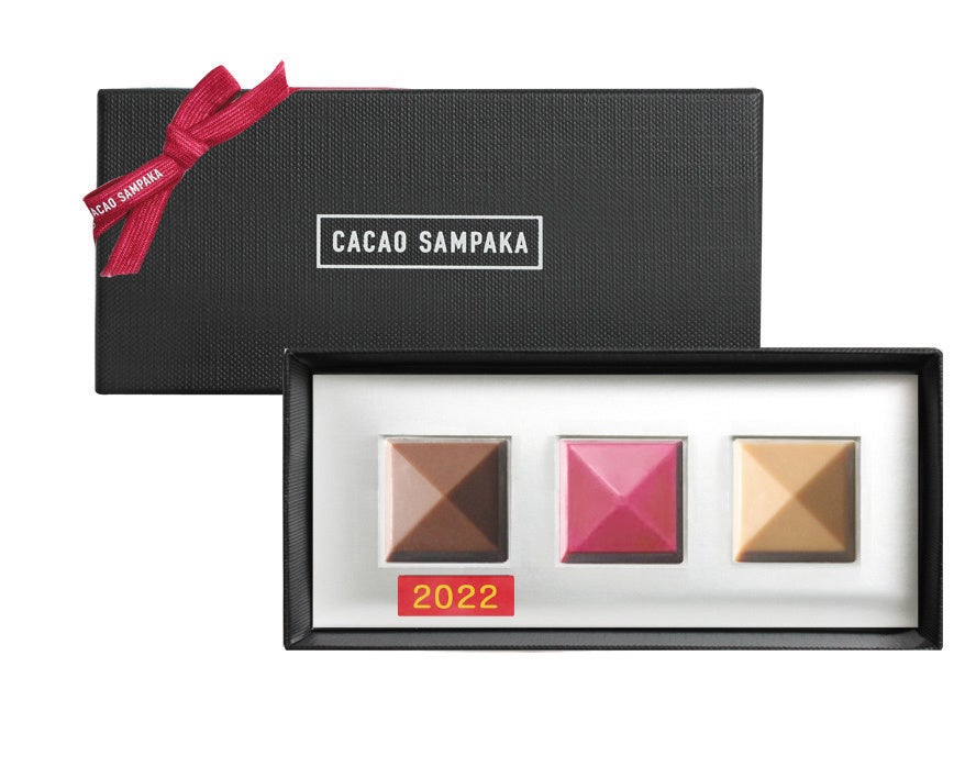 「カカオサンパカ」スタニングセレクション2022　（3個入）2,160円