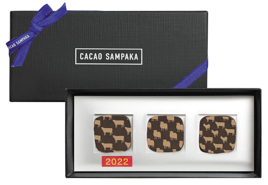 「サンパカ」チーズガナッシュボンボン2022（3個入）1,620円