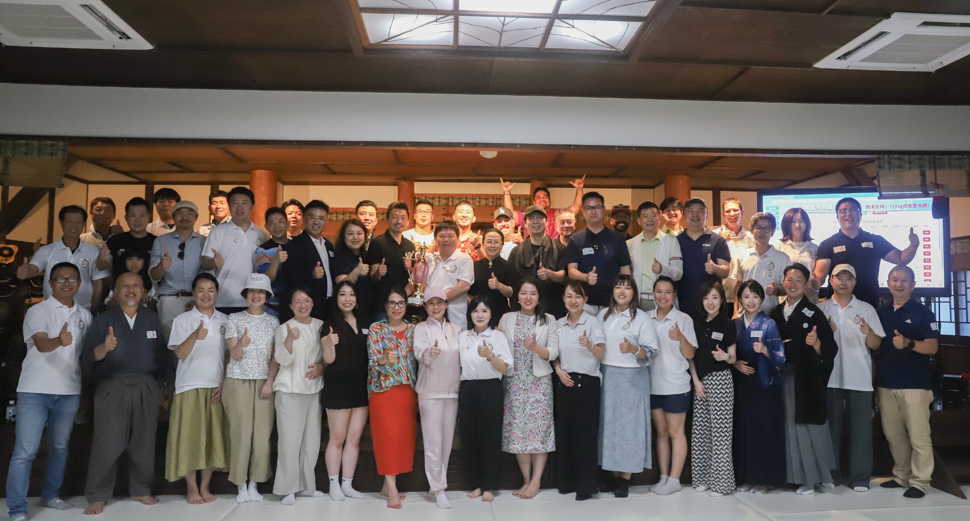 阿蘇に100人超結集!世界掼蛋(グアンダン)国際大会開催、交流促進へ 阿蘇に100人超結集!世界掼蛋(グアンダン)国際大会開催、交流促進へ