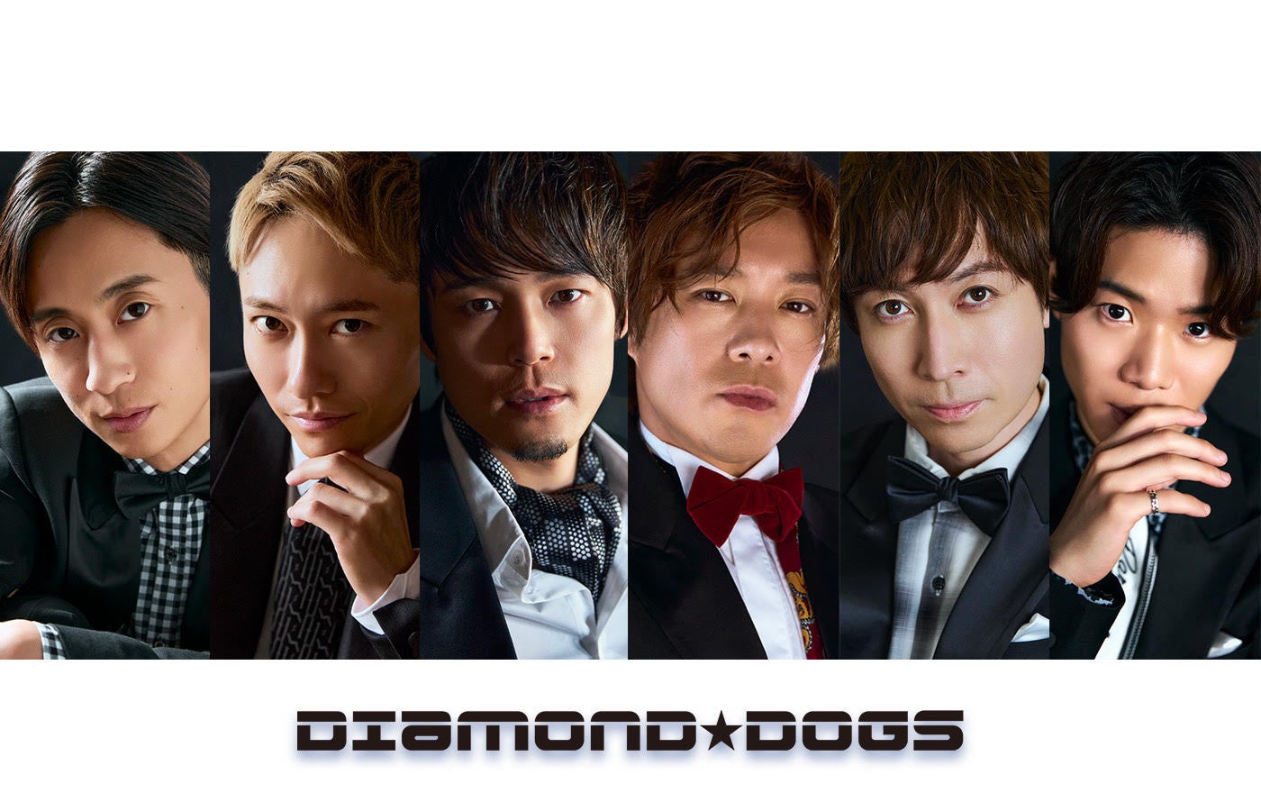 舞台アーティストとして活躍する DIAMOND☆DOGS が新メンバー