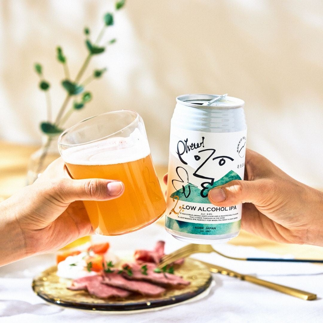 ノンアルでも微アルでもない、ALC.2％の低アルコールなのに本格IPA