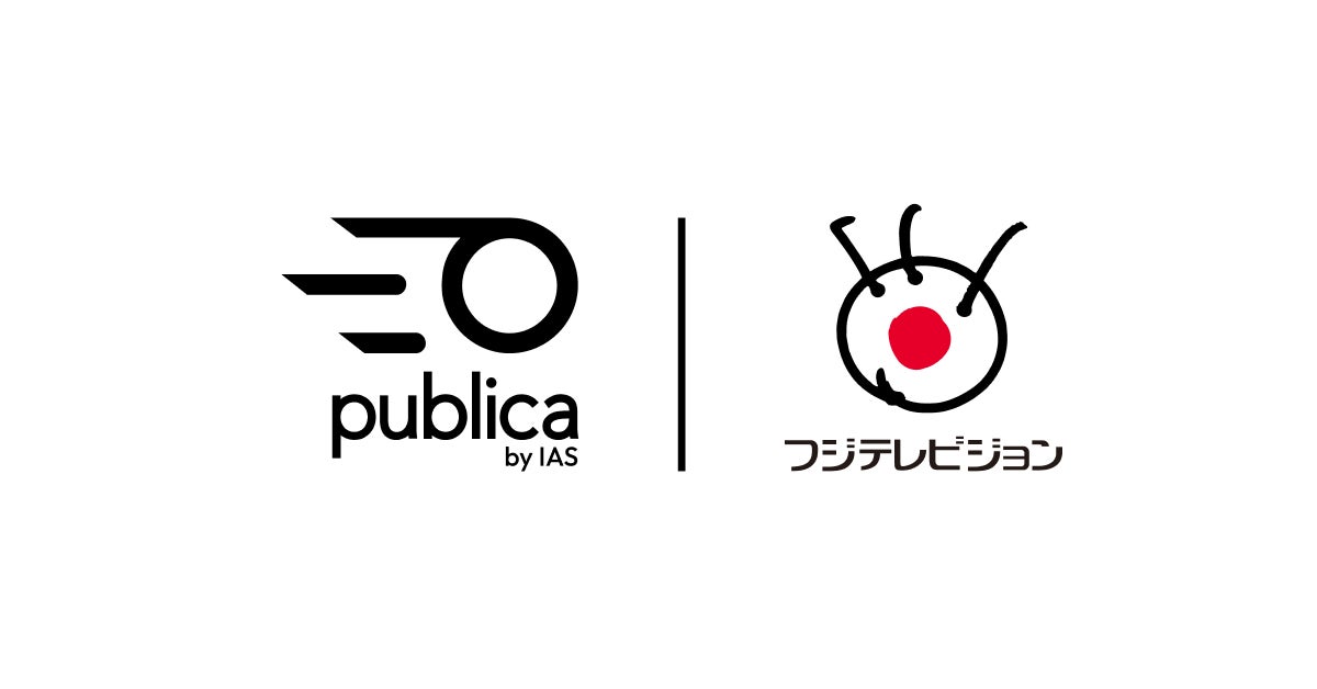 フジテレビ、TVerおよびFODにおいてIASのCTV認証を取得。日本のコネクテッドTVエコシステムにおける透明性を推進