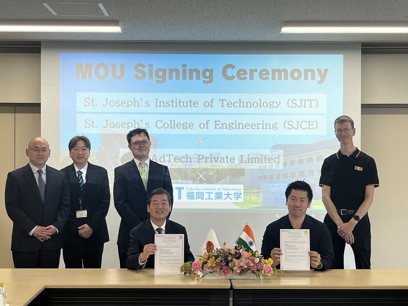 福岡工業大学・C1X・セントジョセフ工業大学・セントジョセフ工科大学 国際産学連携協定(MOU)締結のご報告 福岡工業大学・C1X・セントジョセフ工業大学・セントジョセフ工科大学 国際産学連携協定(MOU)締結のご報告