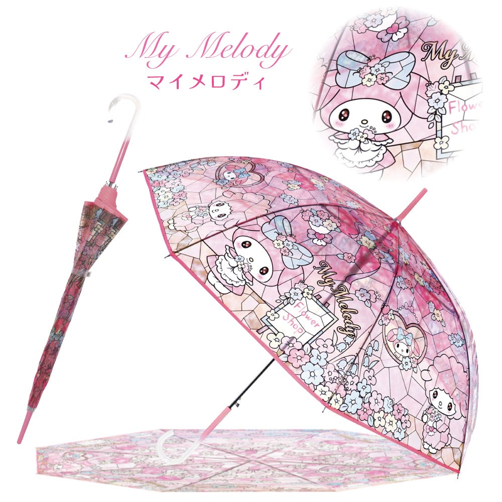 【未開封品・匿名配送】サンリオ ステンドグラスアンブレラ 4点セット♫ 大好評『サンリオキャラクターズ ステンドグラスアンブレラ』第2