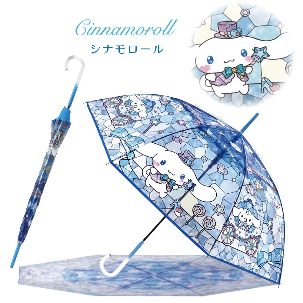 【未開封品・匿名配送】サンリオ ステンドグラスアンブレラ 4点セット♫ サンリオキャラクターズ ステンドグラスアンブレラ』の「マイメロディ