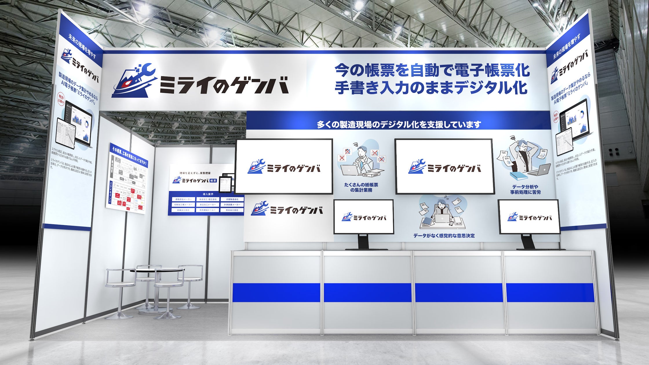 画像が削除されました