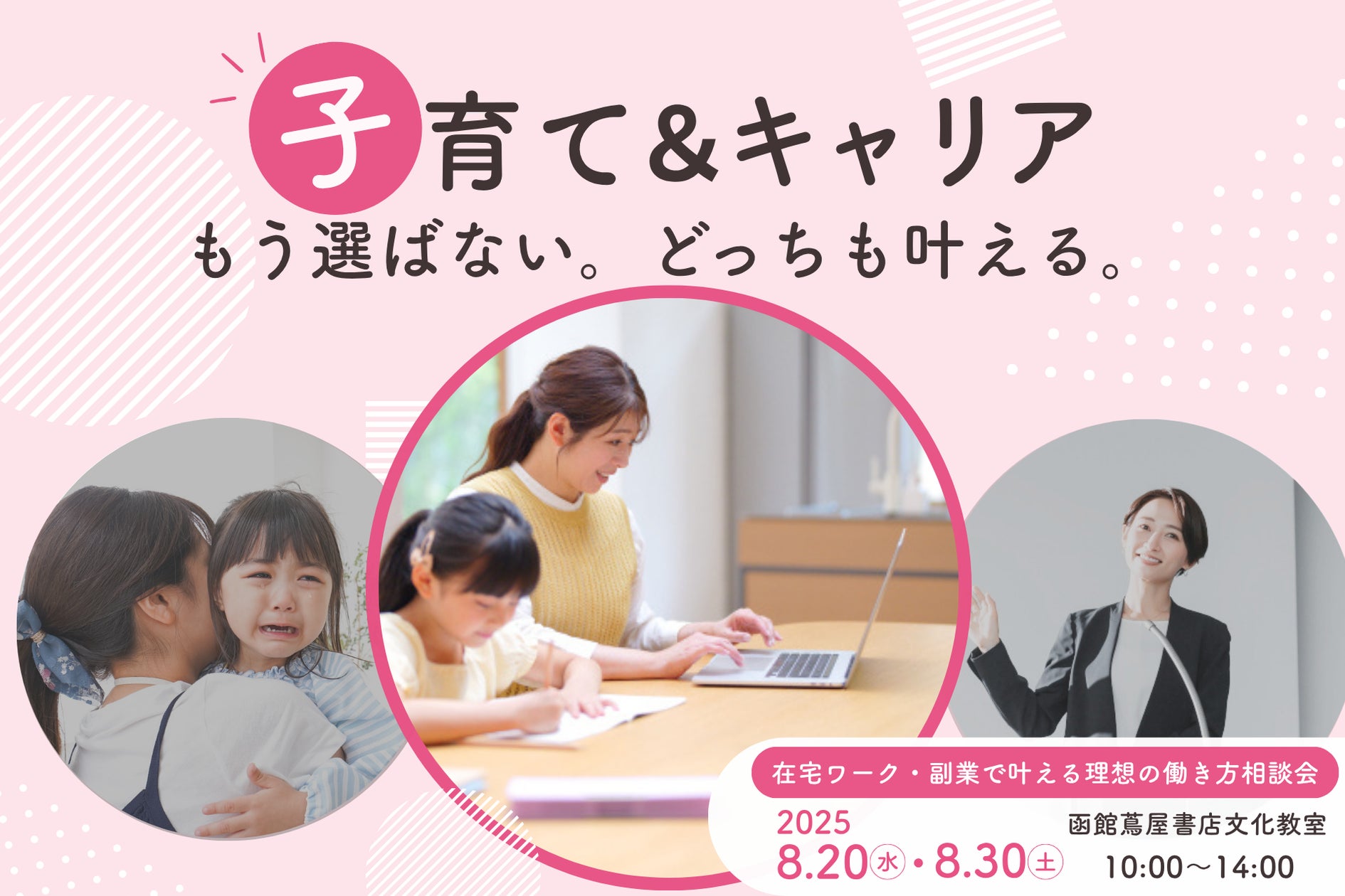 画像が削除されました