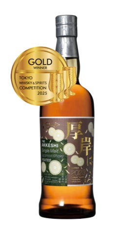 厚岸蒸溜所】アジア最大級の酒類品評会で「厚岸シングルモルト 厚岸蒸溜所】アジア最大級の酒類品評会で「厚岸シングルモルト