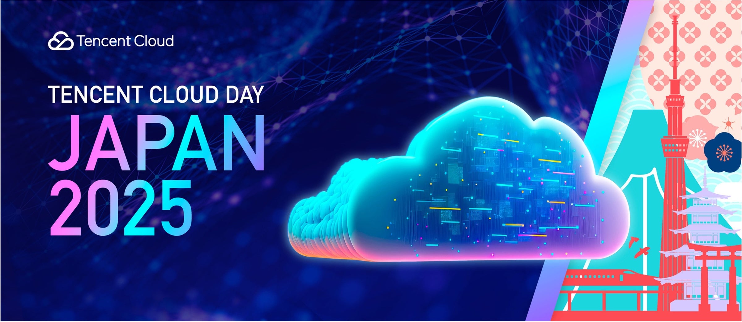 画像が削除されました