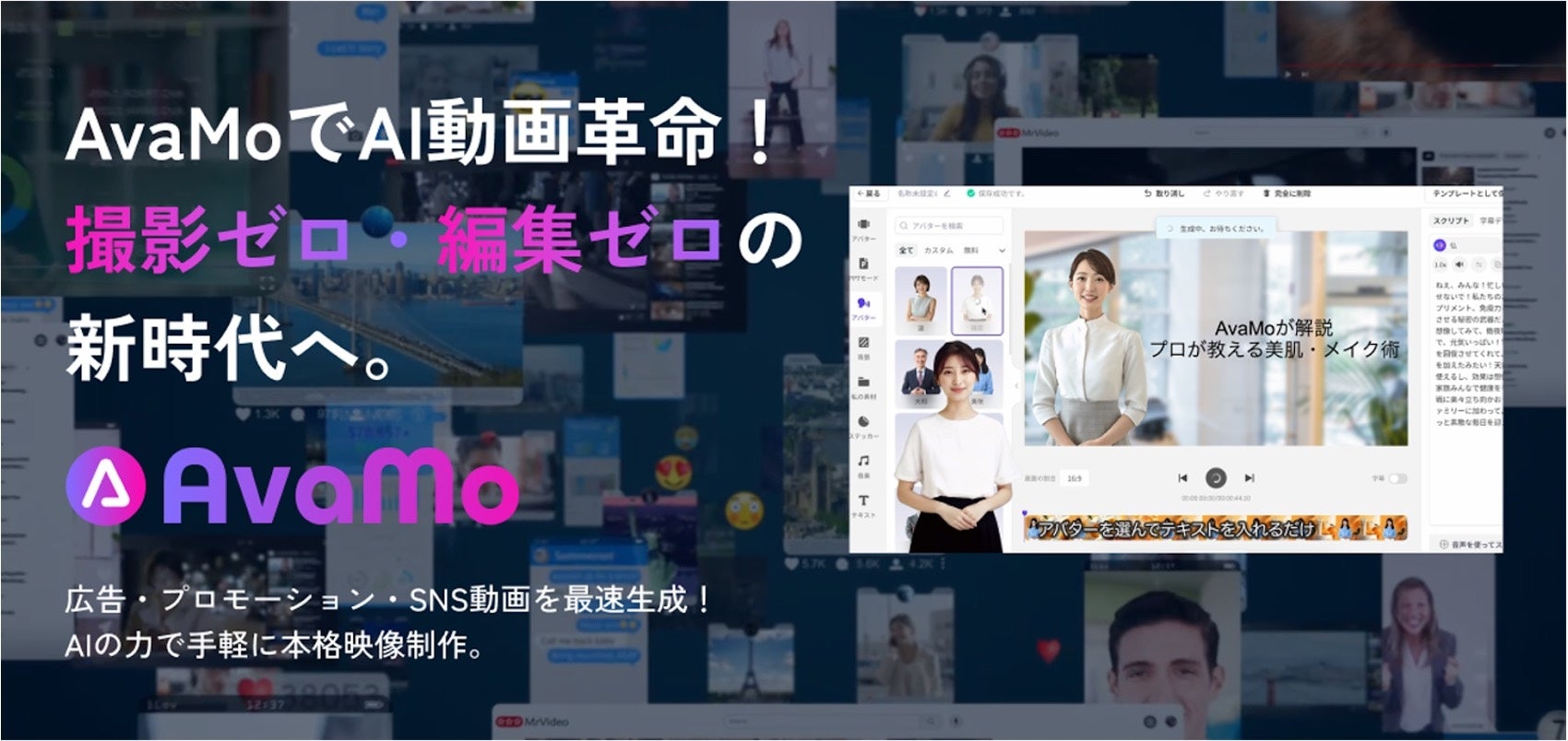 画像が削除されました