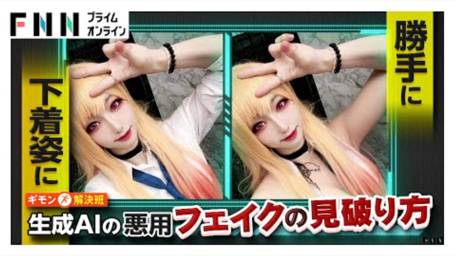 画像が削除されました