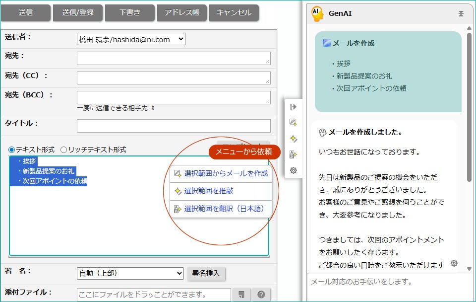 画像が削除されました
