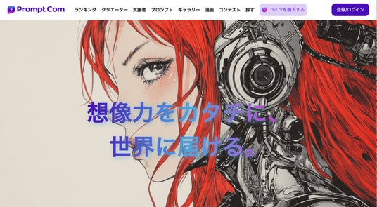 画像が削除されました