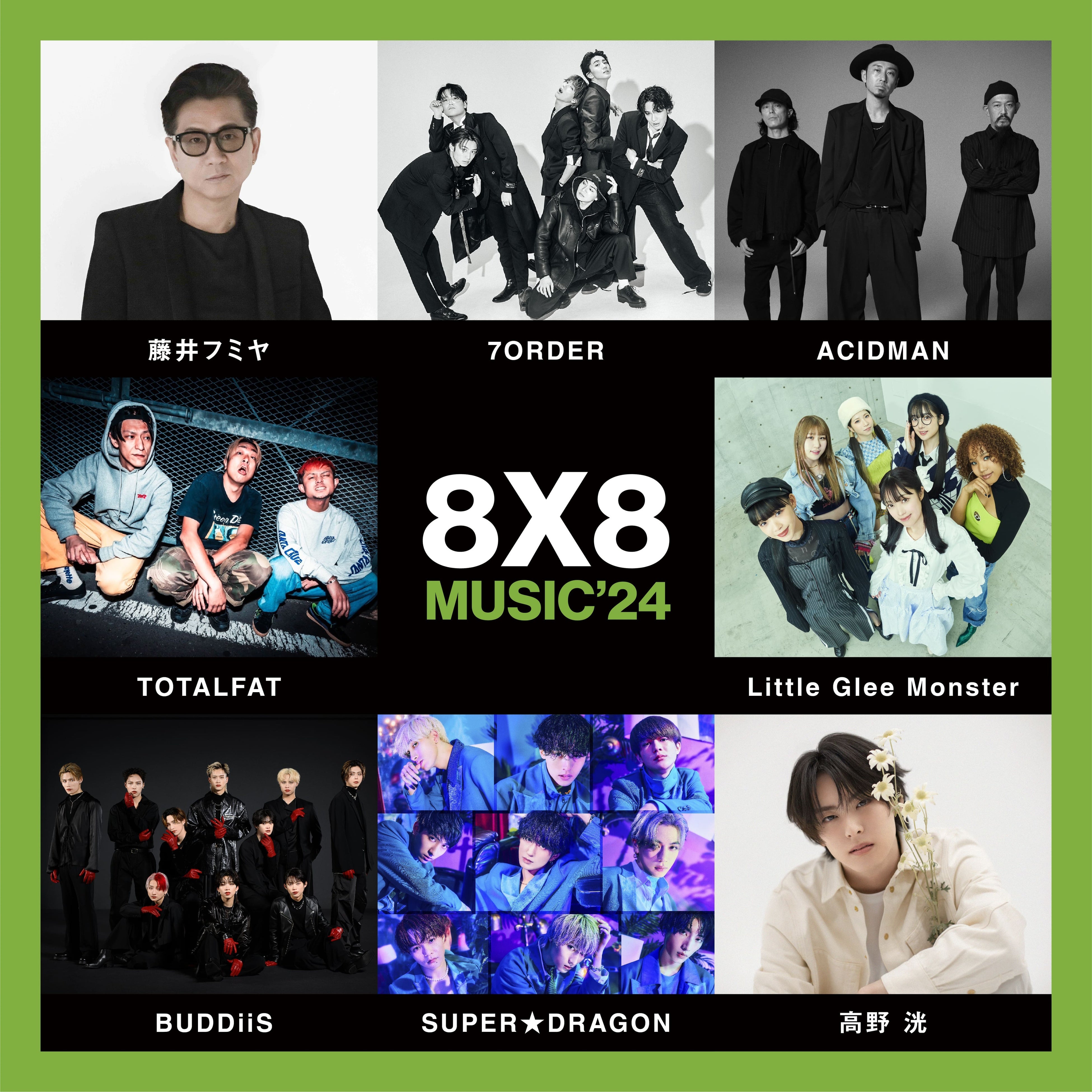 きゅうスライム SQUARE ENIX×伊藤園 キャンペーン当選品 きゅうスライム SQUARE ENIX×伊藤園 キャンペーン当選品