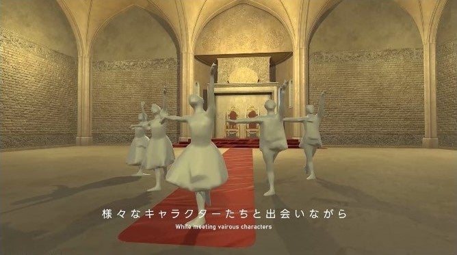 ３Dモデルを生成